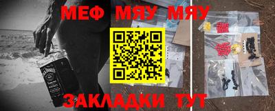 марки lsd Шахты
