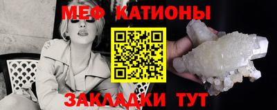 марки lsd Шахты