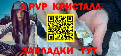 марки lsd Шахты