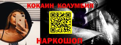 скорость mdpv Шебекино