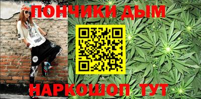 марки lsd Шахты