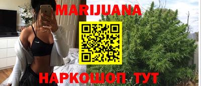 скорость mdpv Шебекино