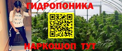 мефедрон VHQ Шелехов
