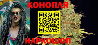 скорость mdpv Шебекино