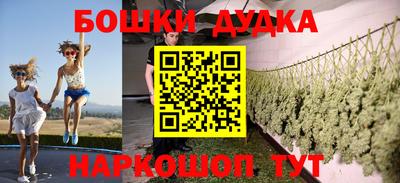марки lsd Шахты