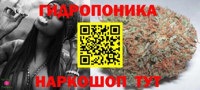 марки lsd Шахты