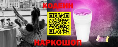 скорость mdpv Шебекино