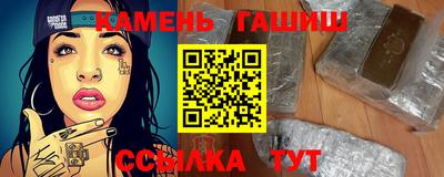 скорость mdpv Шебекино