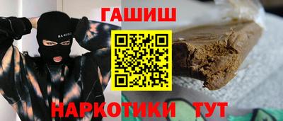 марки lsd Шахты