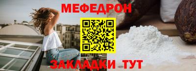 марки lsd Шахты