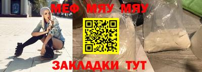 марки lsd Шахты